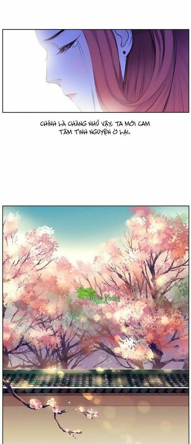 Hắn Ta Là Vua: Chapter 19