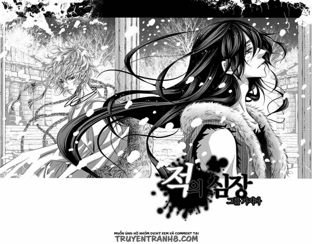 Lueduo Diren De Xin: Chapter 4