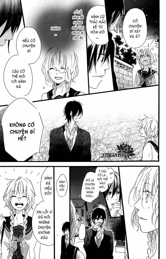 Mashikaku Rock: Chapter 2