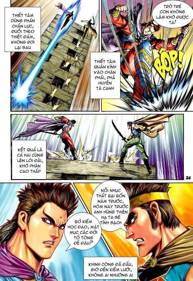 Thần Binh Huyền Kỳ I: Chapter 117