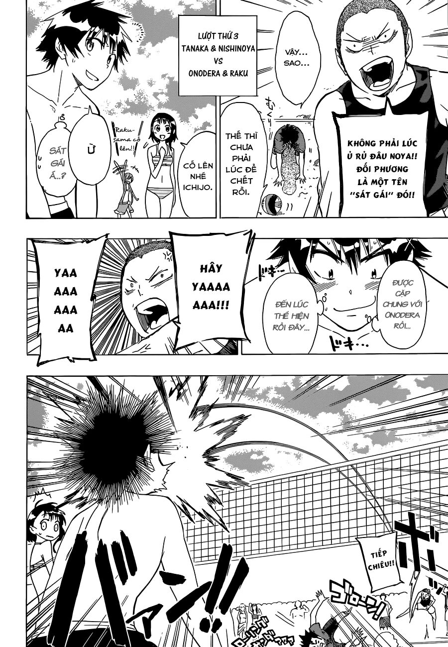 Tình Yêu Ngang Trái: Chapter 57.5