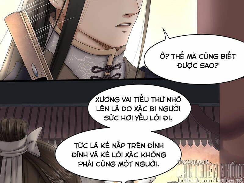 Nữ Ngỗ Tác Họa Cốt: Chapter 17