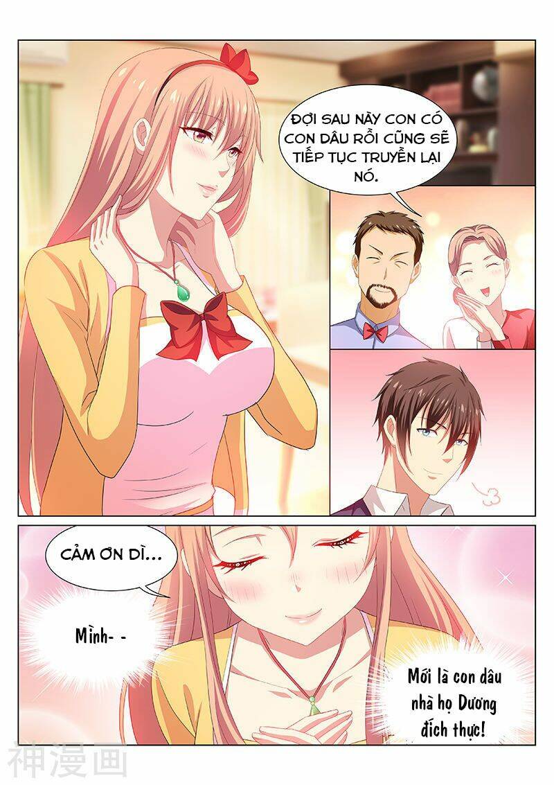 Ngận Thuần Ngận Ái Muội: Chapter 197