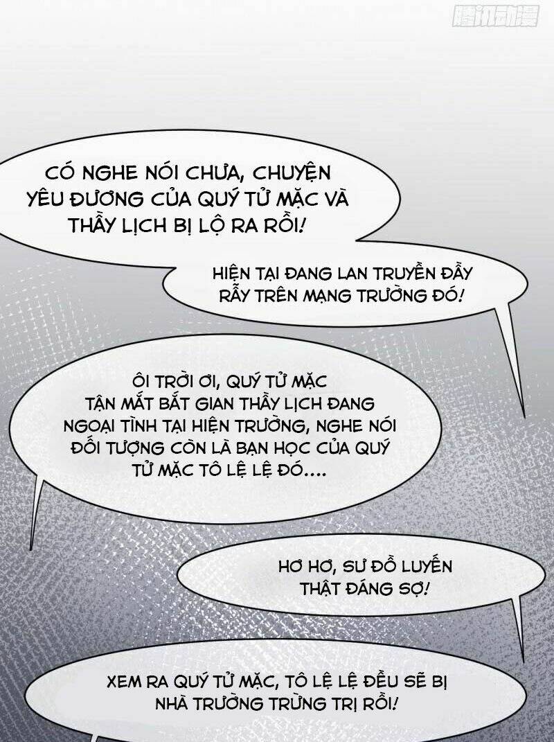 Ám Luyến Thành Hôn: Chapter 16