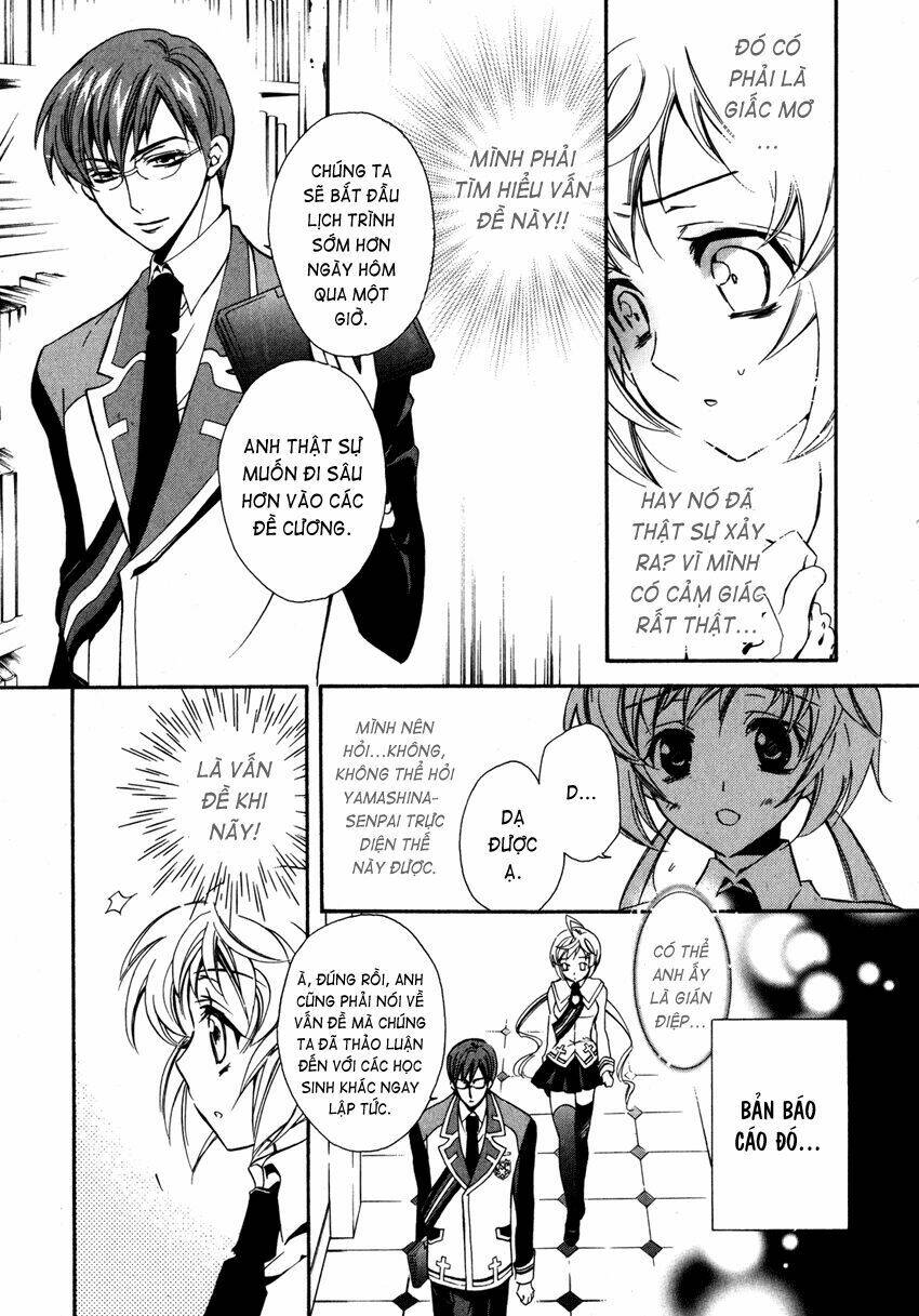 S.L.H (Stray Love Hearts): Chapter 5