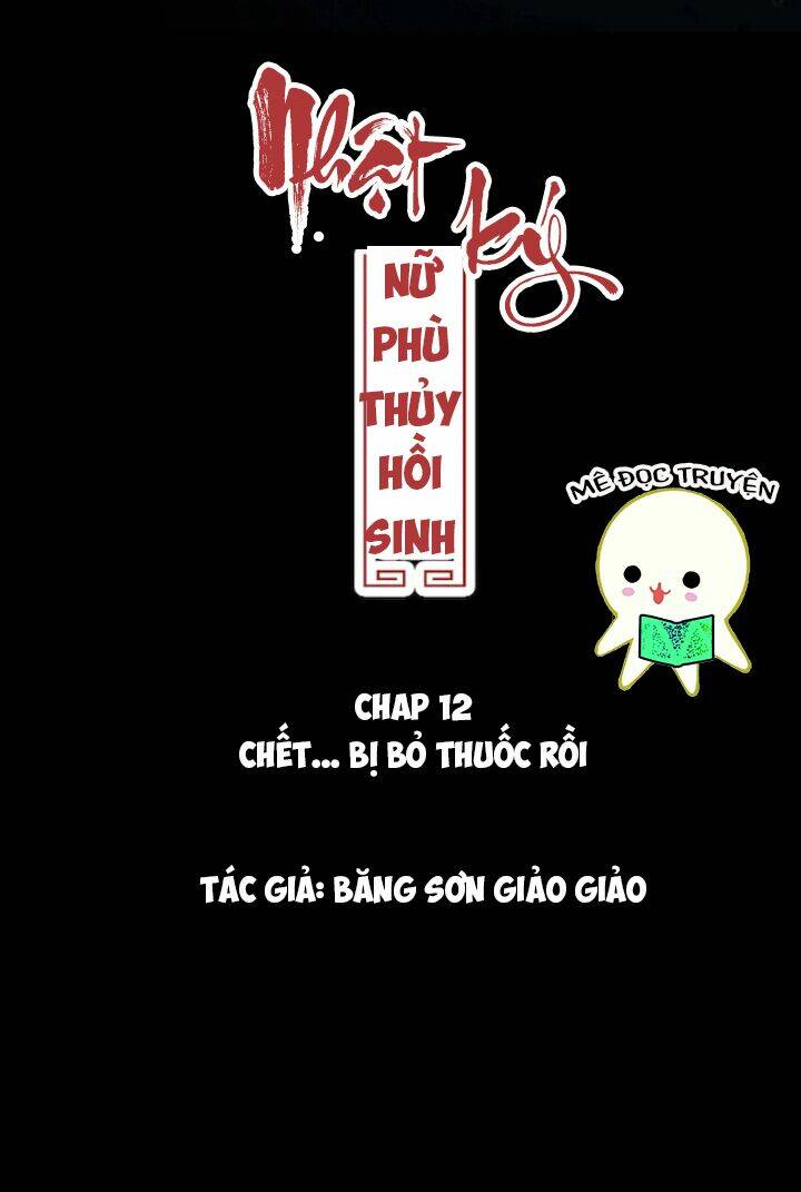 Nhật Ký Nữ Phù Thủy Hồi Sinh: Chapter 12