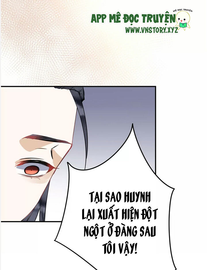 Công Chúa Gả Đến: Chapter 39