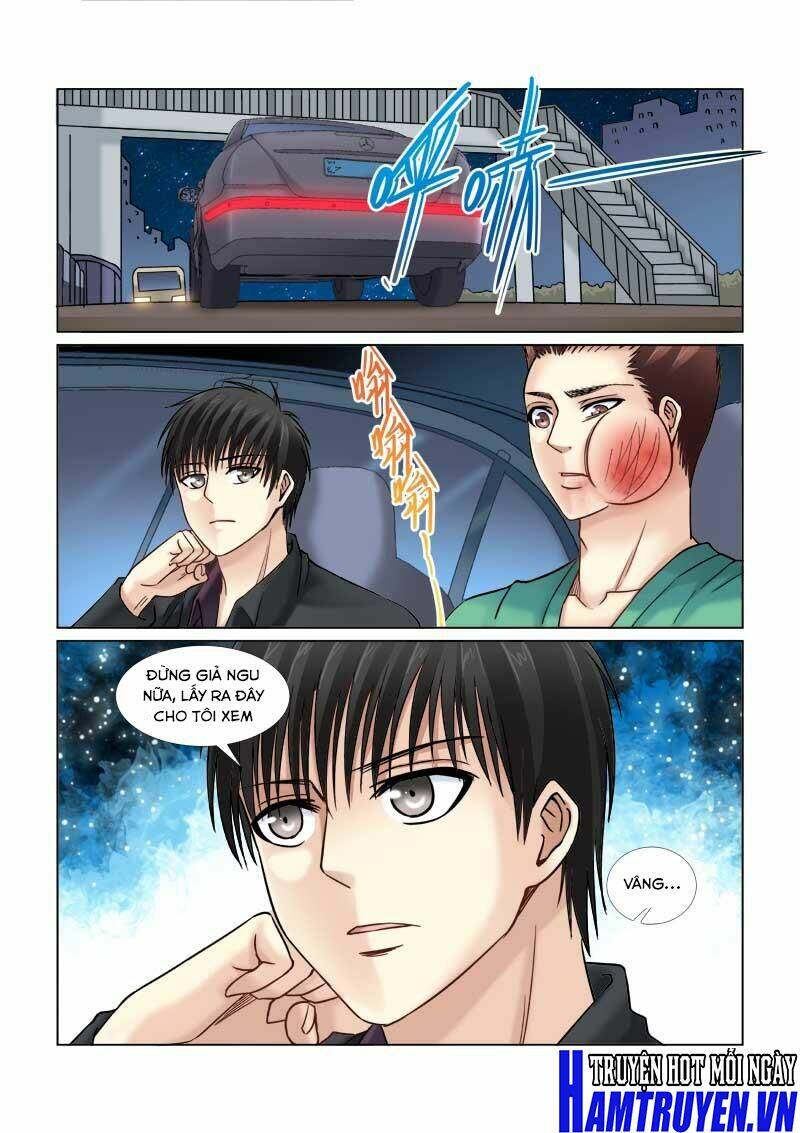 Cao Thủ Cận Vệ Của Hoa Khôi: Chapter 63