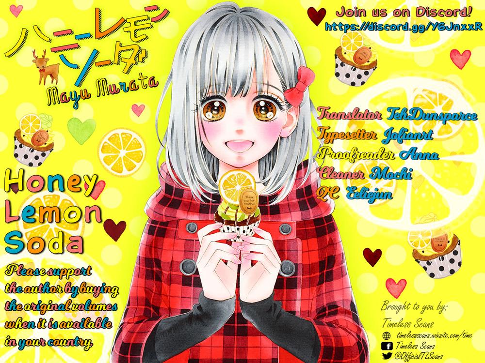 Honey Lemon Soda: Chapter 17