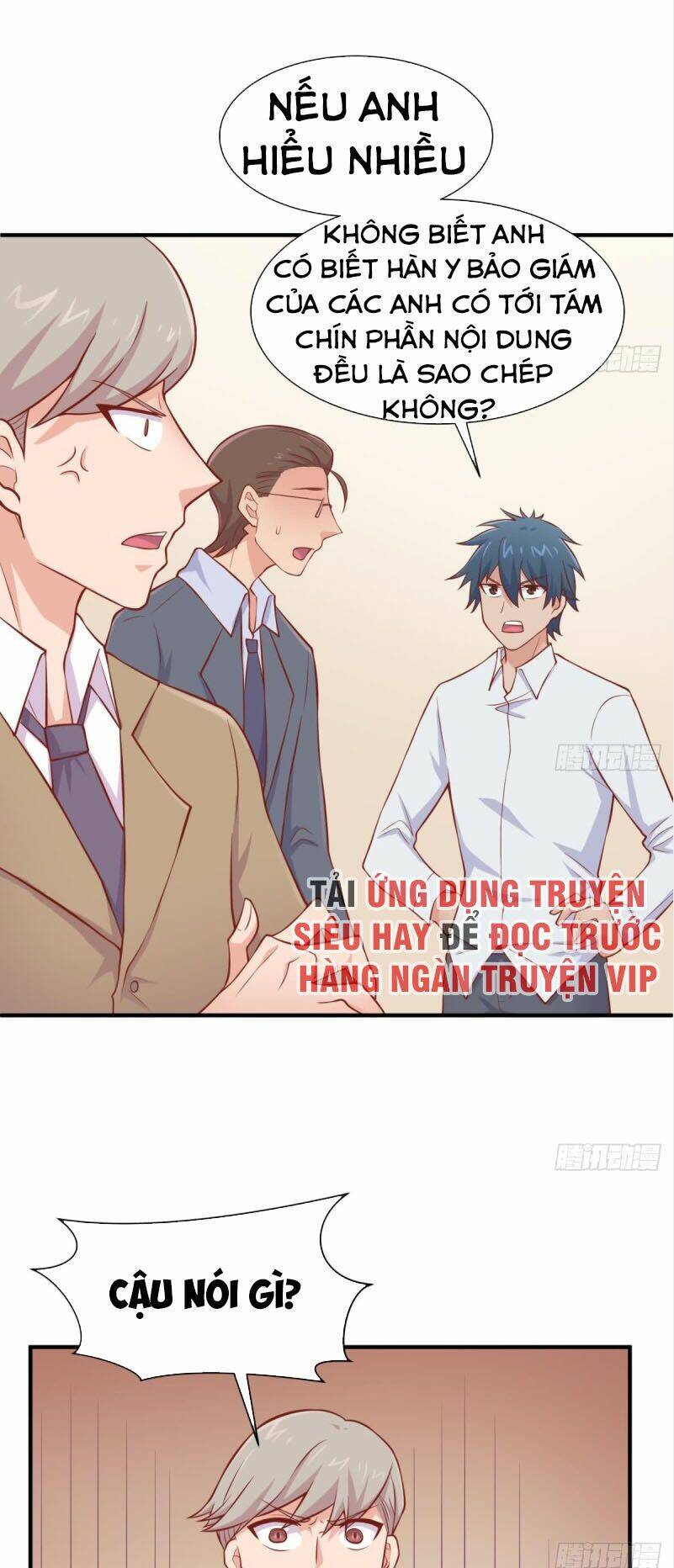Bác Sĩ Riêng Của Nữ Thần: Chapter 96