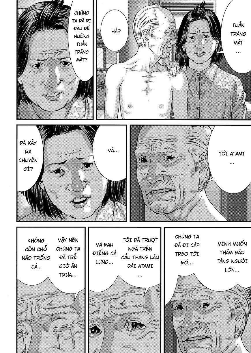 Inu Yashiki: Chapter 71