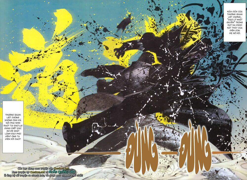 Xích Trụ Phạn Đường: Chapter 19.2