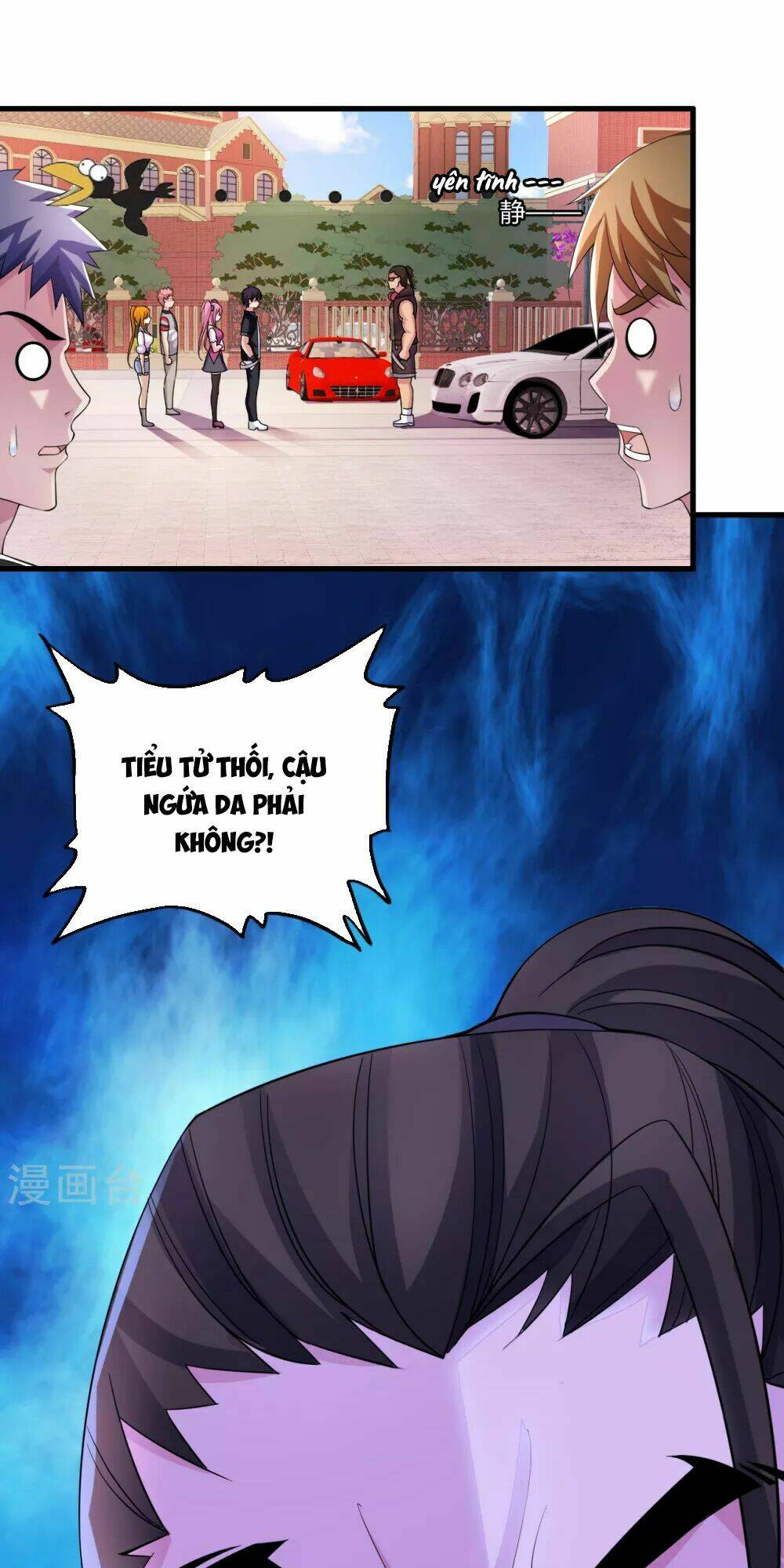 Y Đẳng Cuồng Binh: Chapter 7