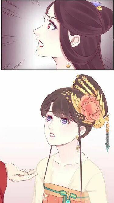 Hoàng Hậu Bận Lắm: Chapter 22