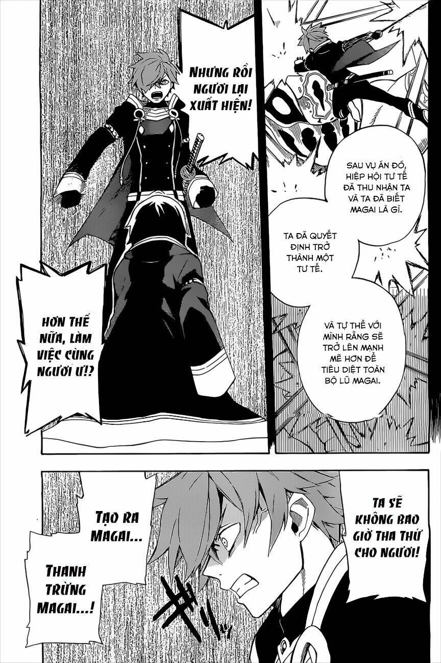 Great Priest Imhotep: Chapter 5