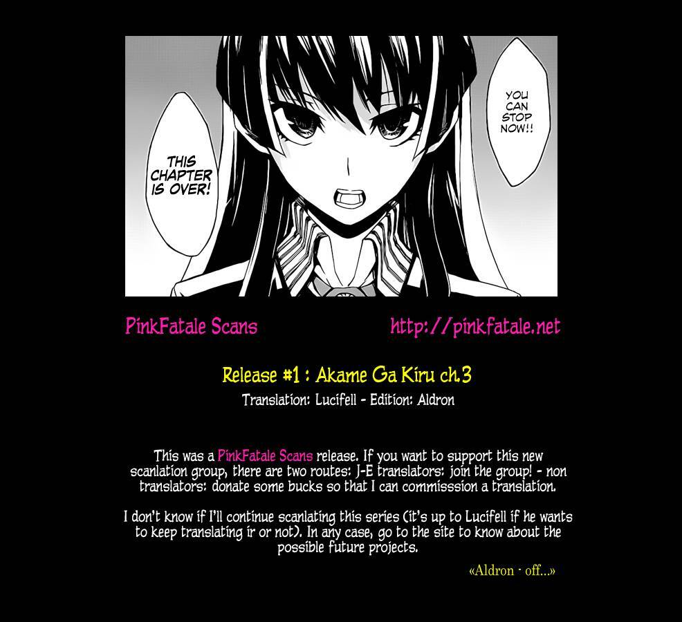 Akame Ga Kiru: Chapter 3