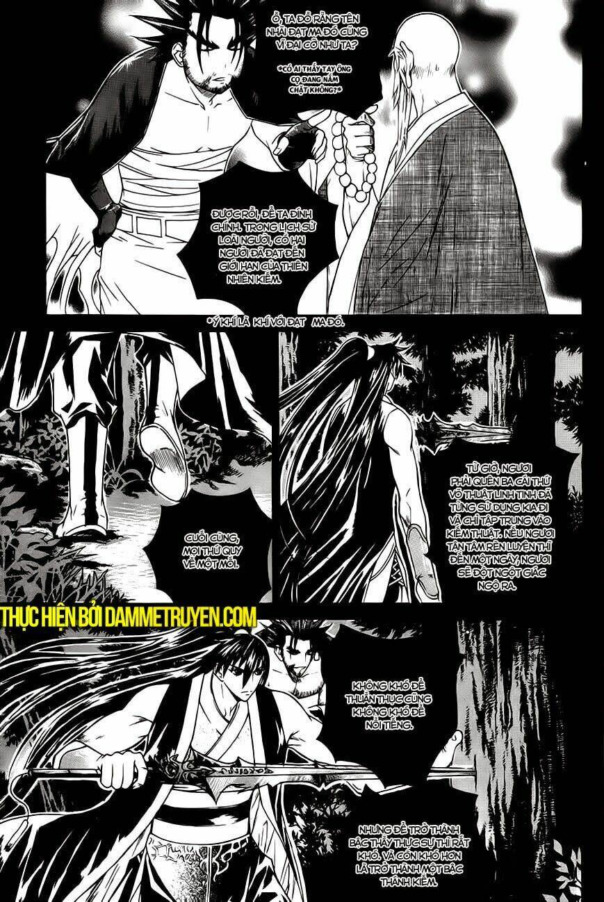 The Sword Of Emperor: Chapter 19