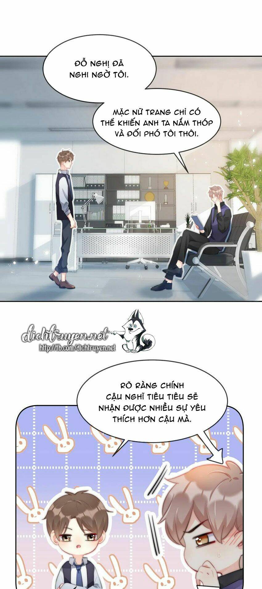 Boss Đại Nhân Là Nữ Thần?: Chapter 43