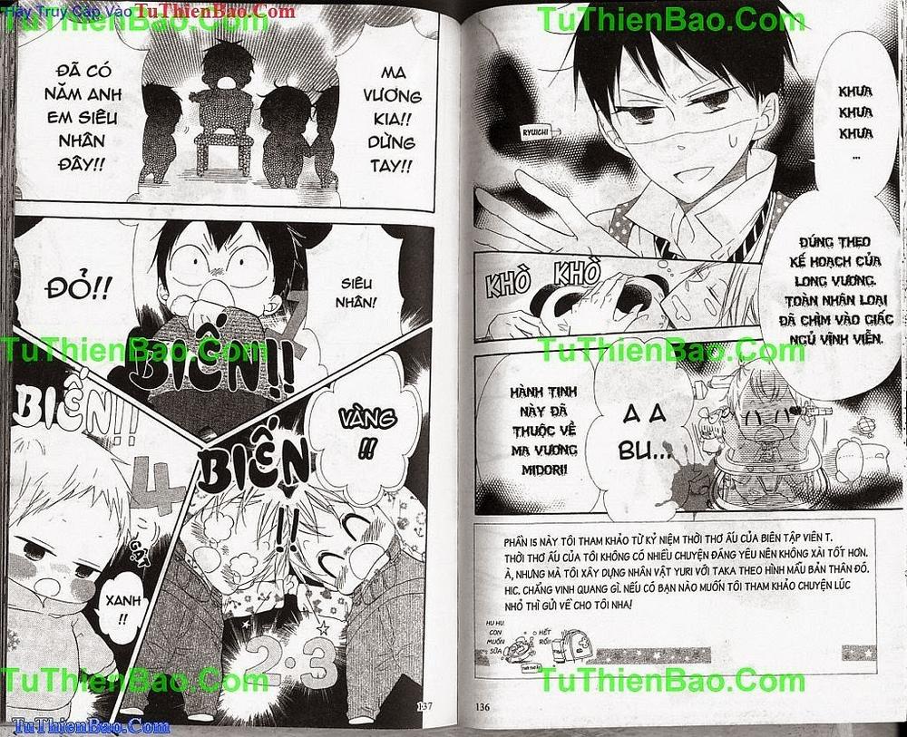 Anh Chàng Bảo Mẫu: Chapter 3