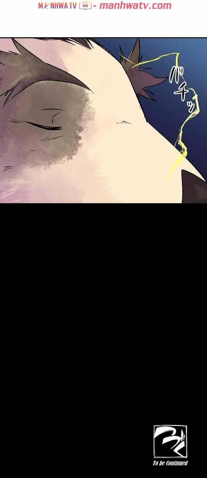 Ake No Tobari: Chapter 110