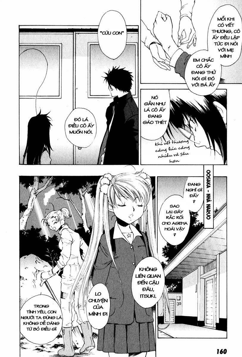 Butterfly: Chapter 17