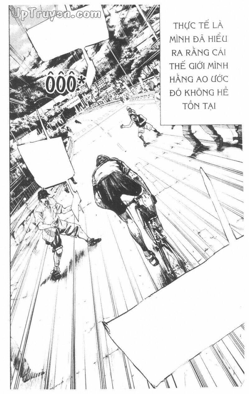 Over Drive: Chapter 17
