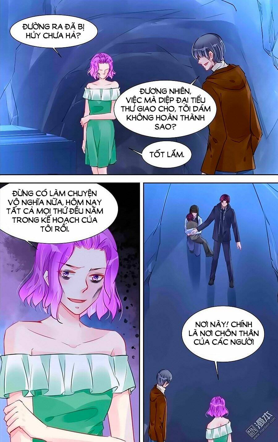 Bá Tình Ác Thiếu: Dạy Bảo Tiểu Đào Thê: Chapter 230