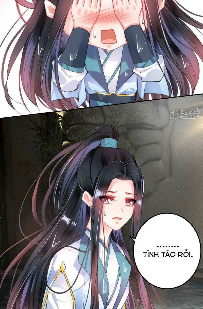 Vương Gia, Áo Lót Của Ngươi Rơi Mất Rồi: Chapter 81