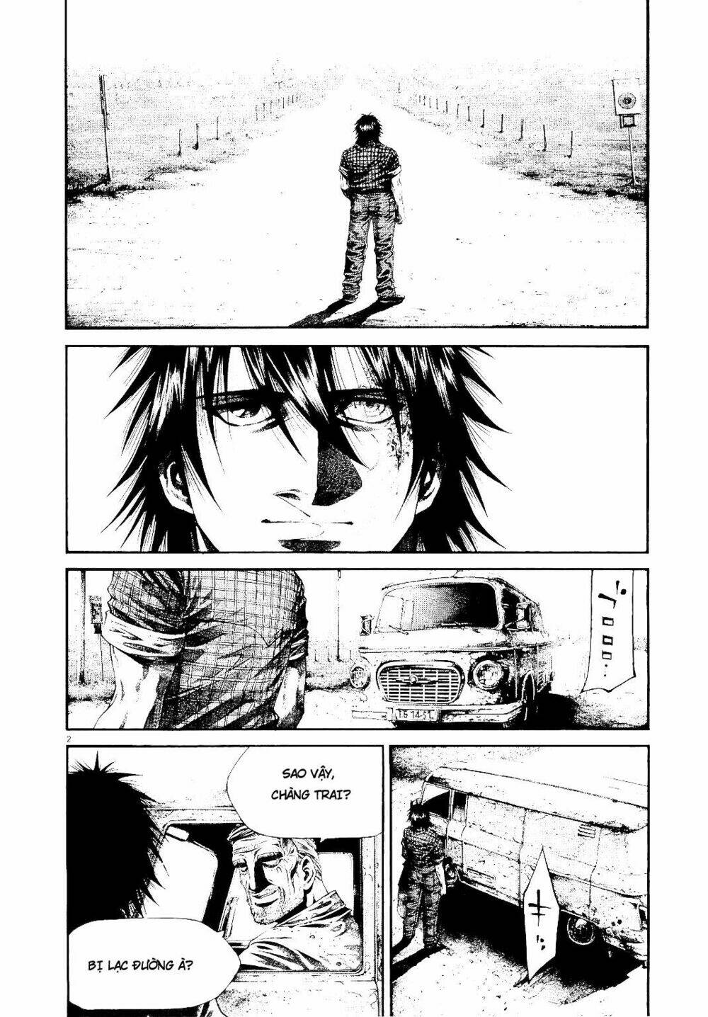 Rainbow: Chapter 235