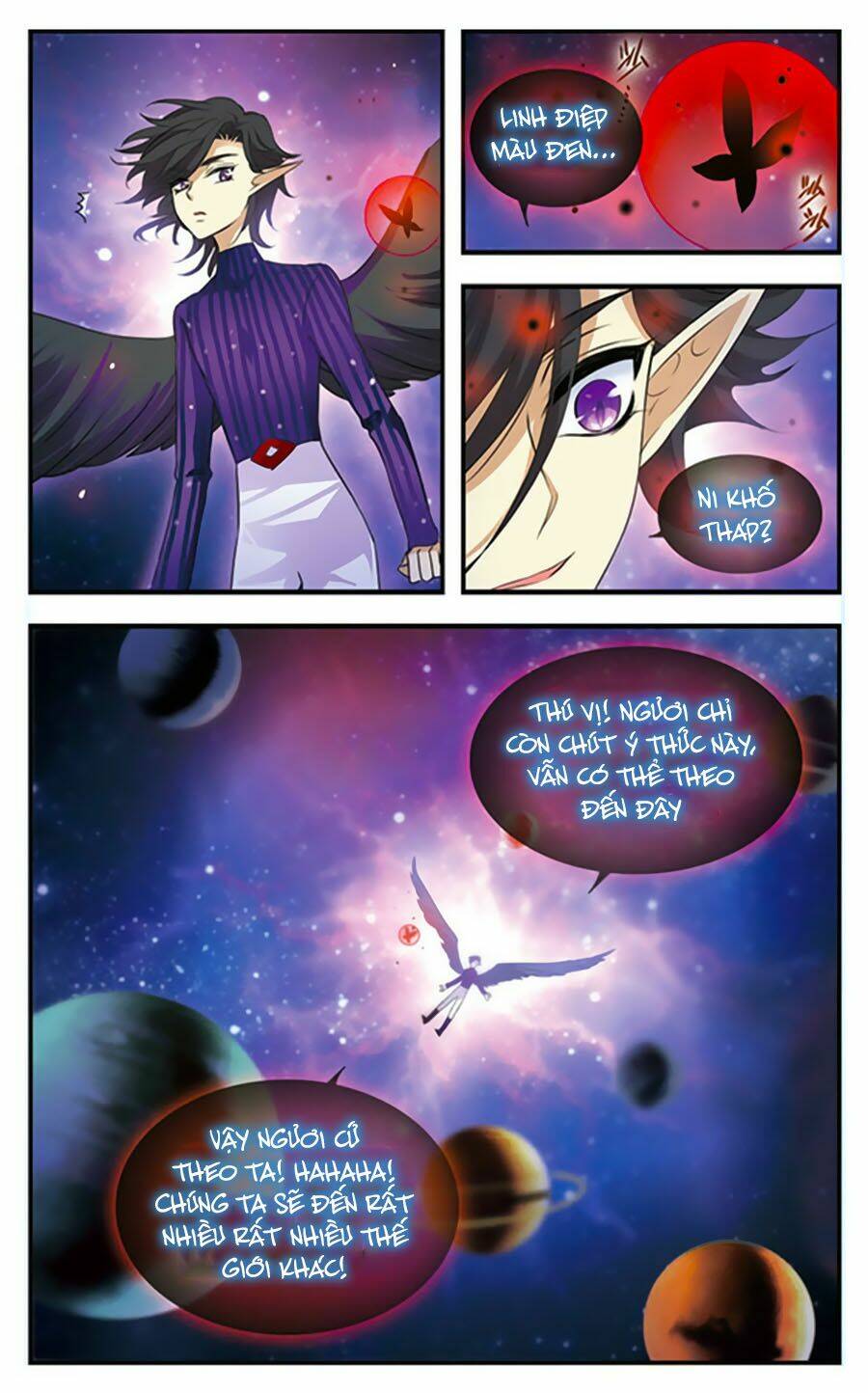 Cố Lên Nào, Đại Ma Vương: Chapter 170