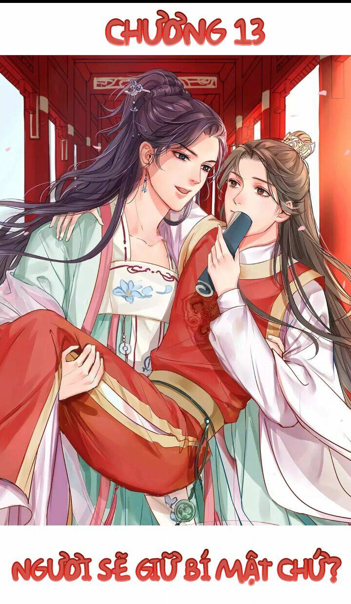 Chỉ Phu Vi Thê: Chapter 13