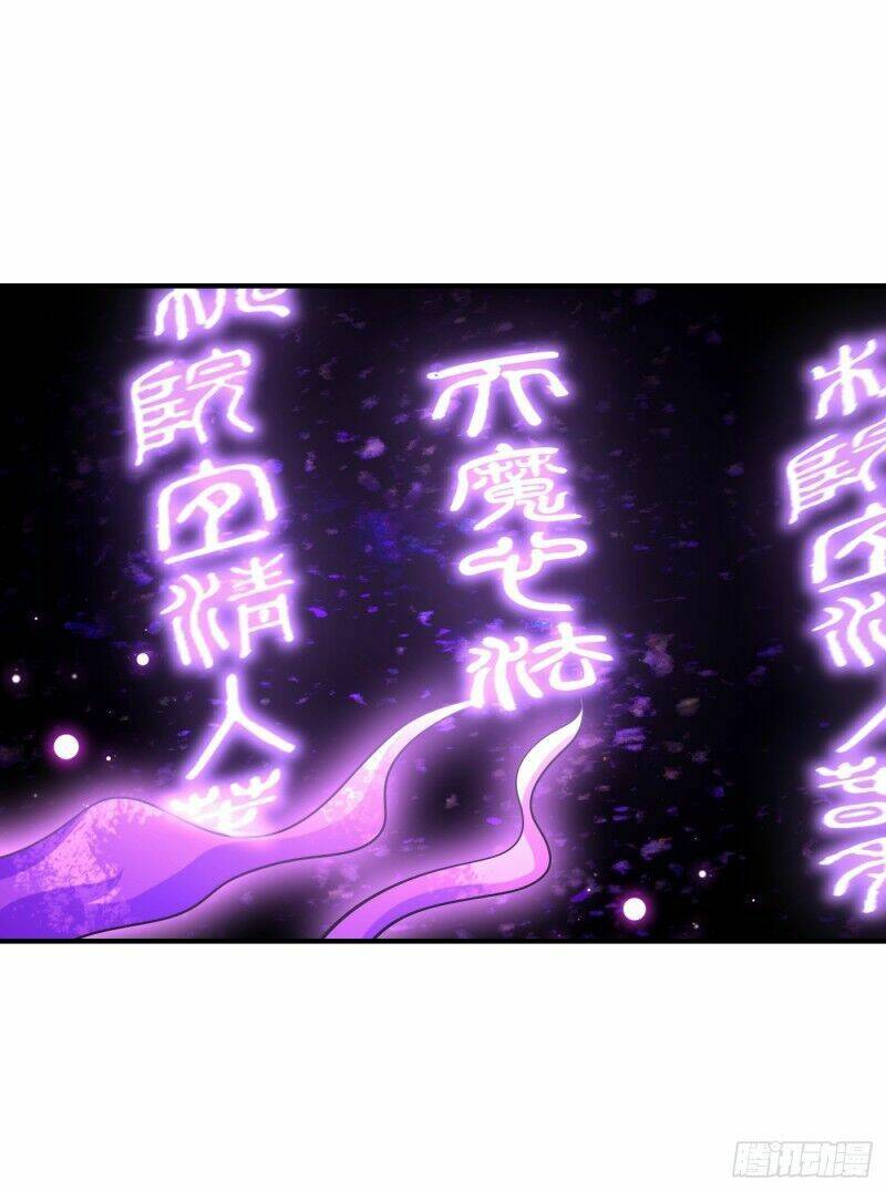 Yêu Giả Vi Vương: Chapter 185