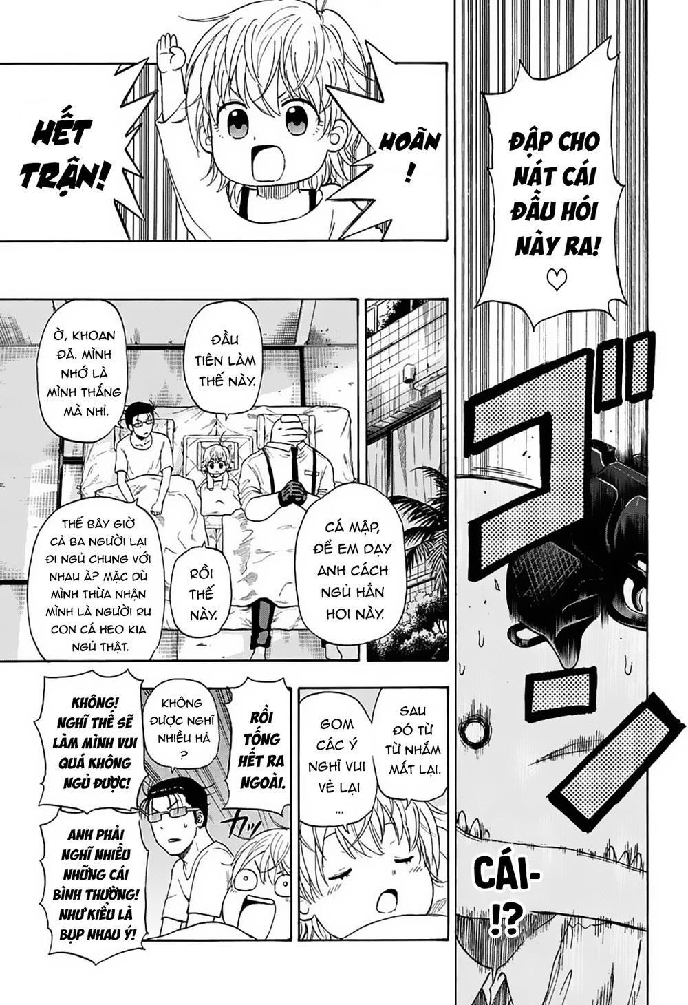 Thịnh Thế Lê Hoa Điện: Chapter 4