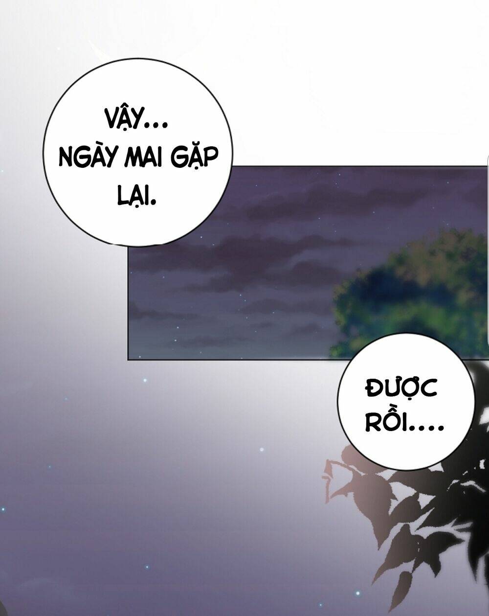 Chae Hong Sa: Chapter 57