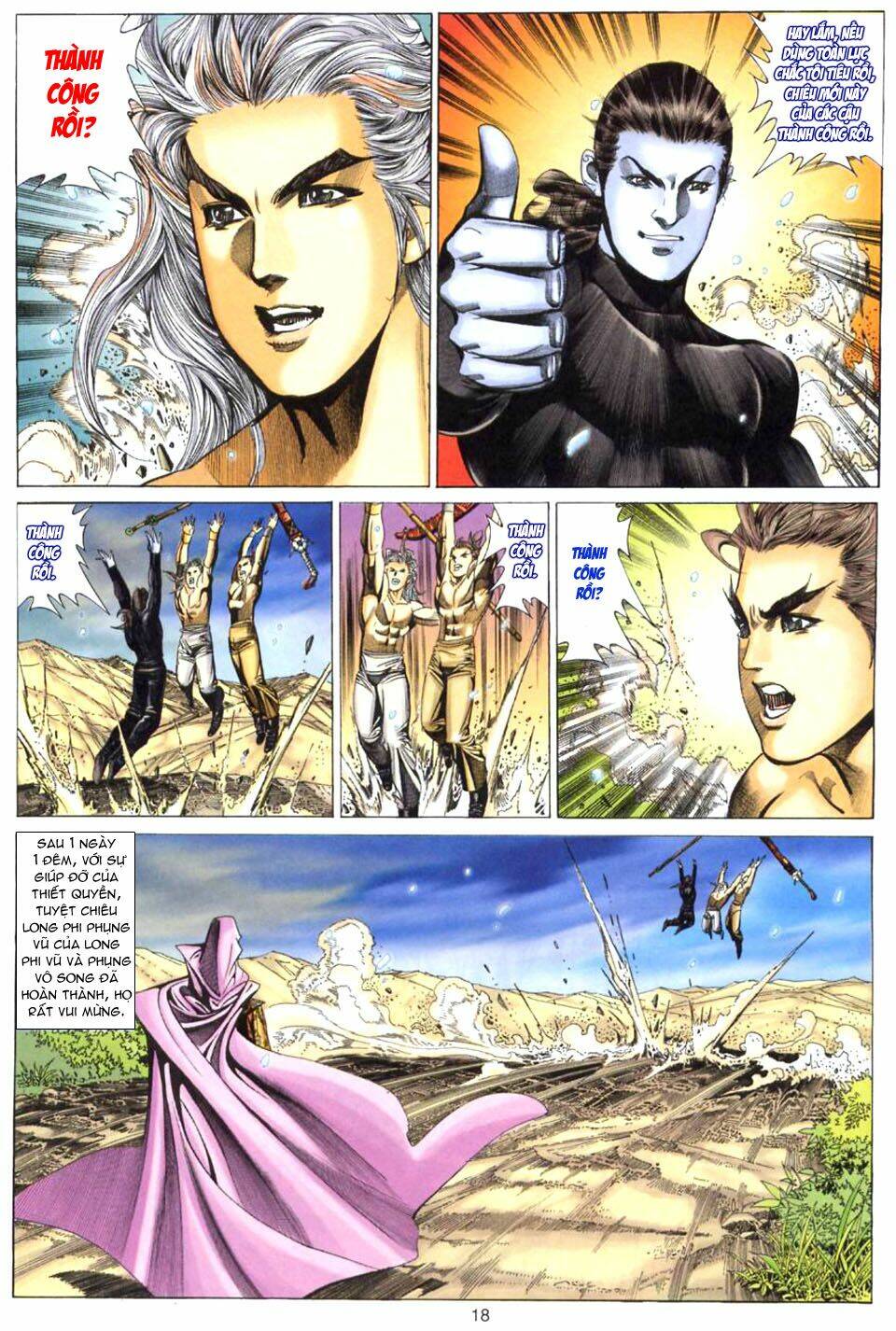 Tuyệt Thế Vô Song: Chapter 79