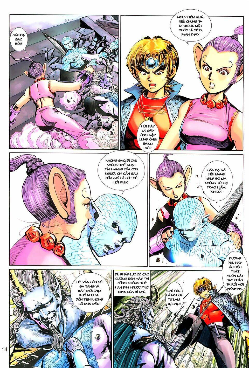 Đại Thánh Vương: Chapter 143