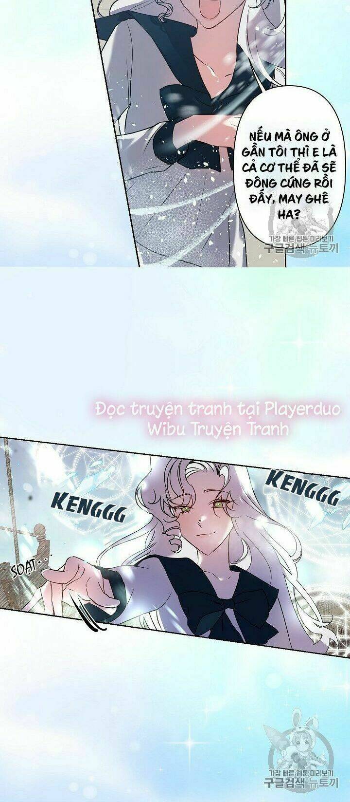 Hôn Lễ Báo Thù: Chapter 20