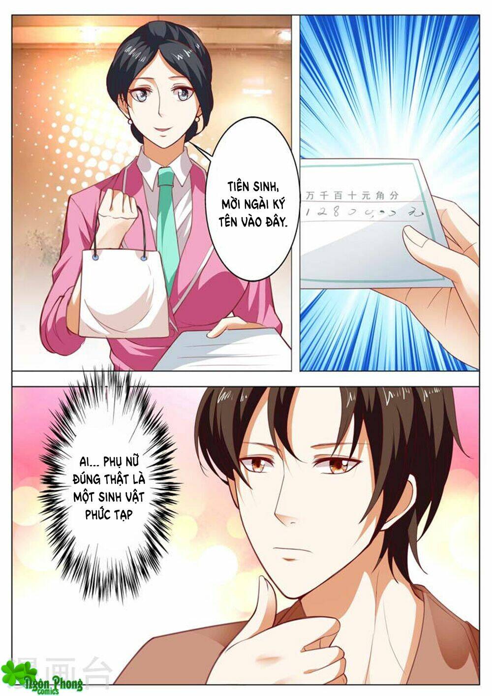 Hào Môn Tiểu Lão Bà: Chapter 148