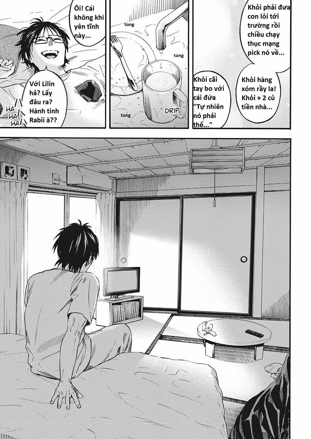 Không Xóa Sổ Con Người Được!!: Chapter 7.1