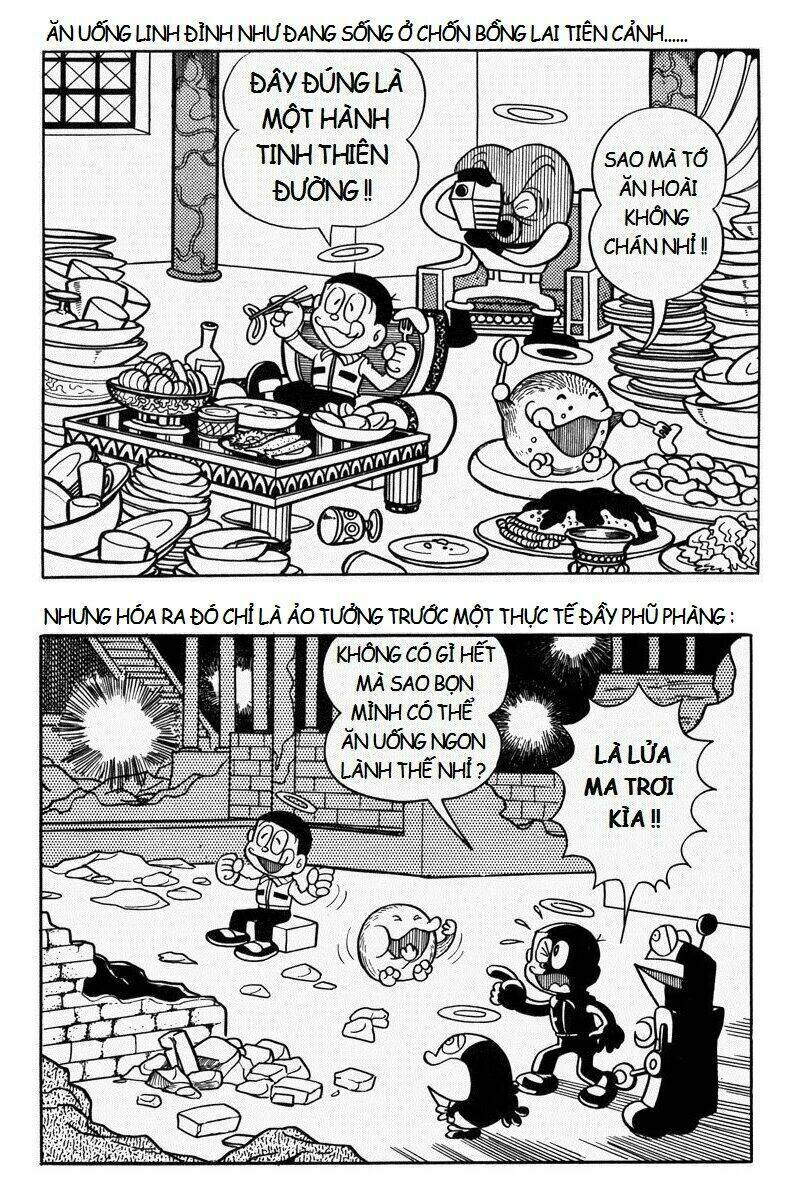 [Remake] Mojako: Chapter 11.4