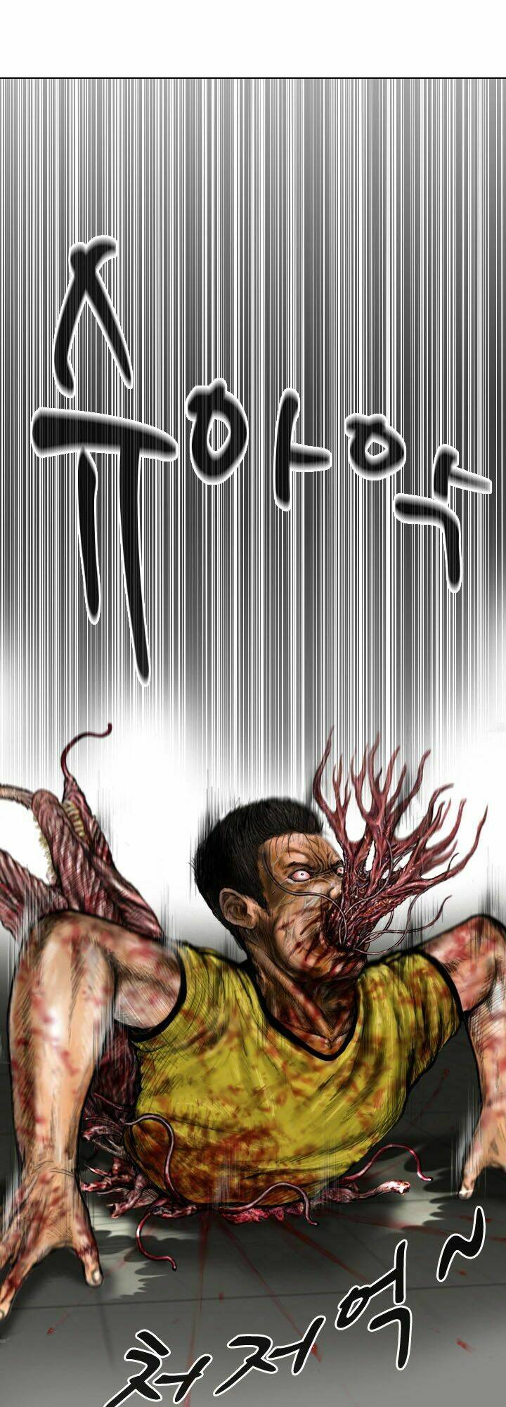 Từ Chối Kết Hôn Với Đại Gia: Cô Dâu Bỏ Trốn: Chapter 14