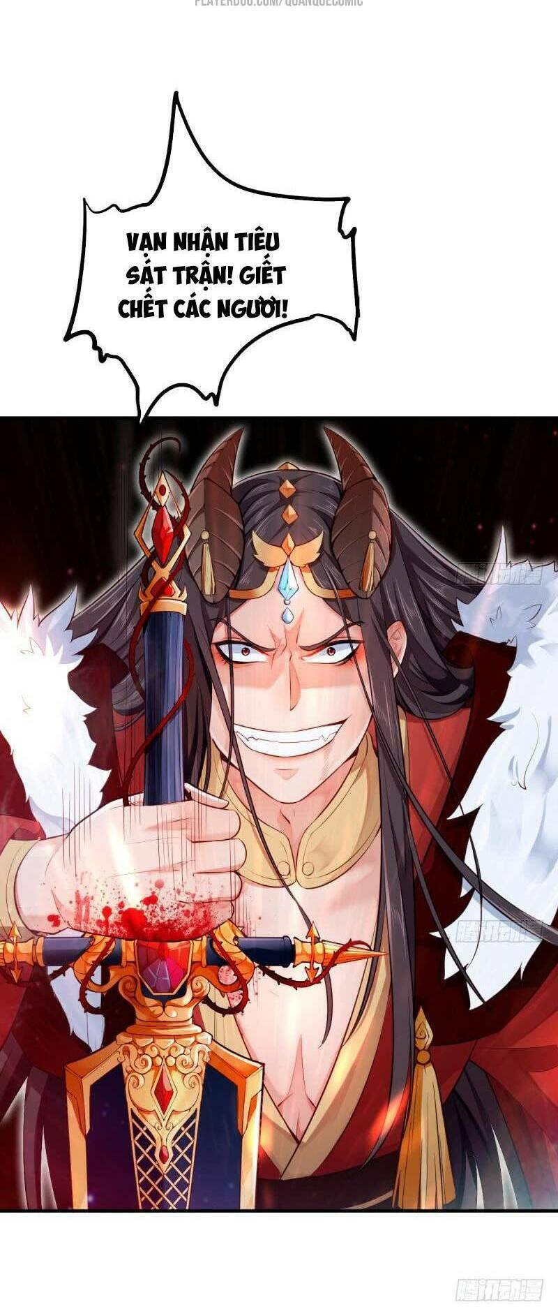 Ma Nhị Đại: Chapter 12