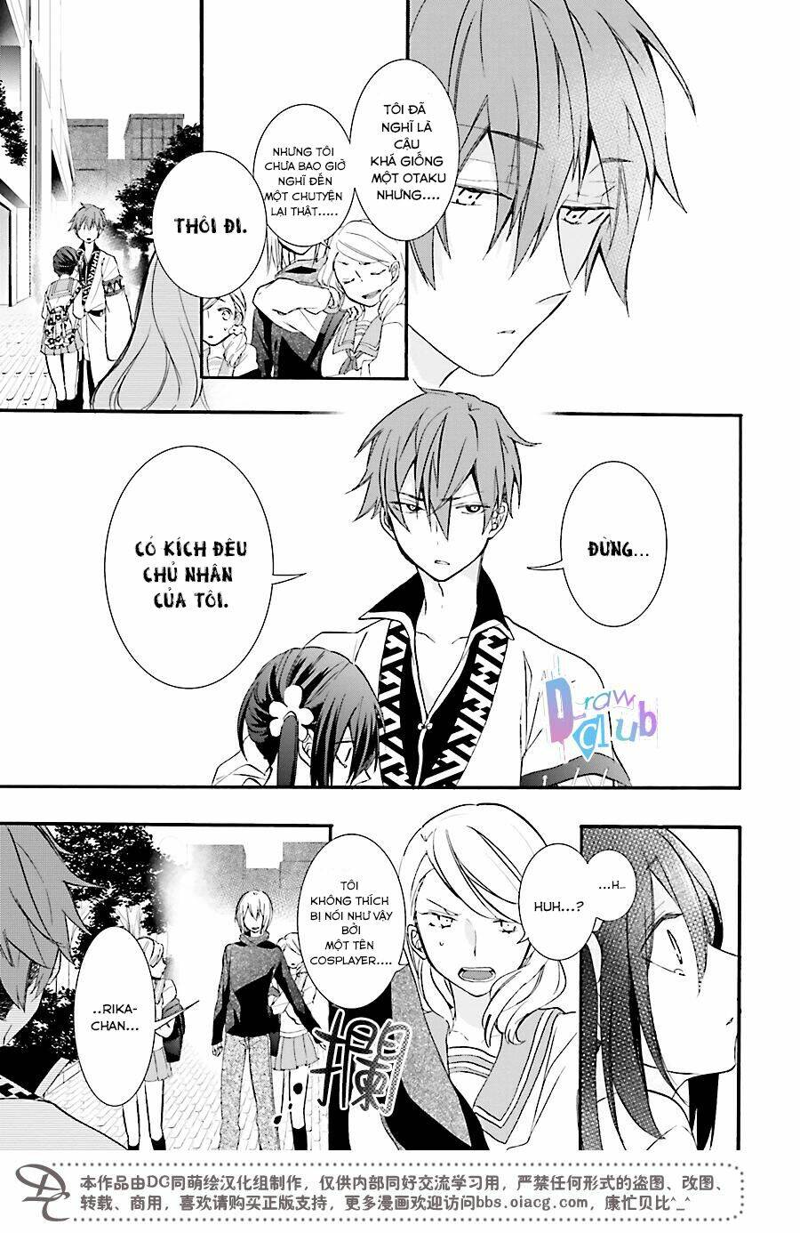 Eto Royale: Chapter 1