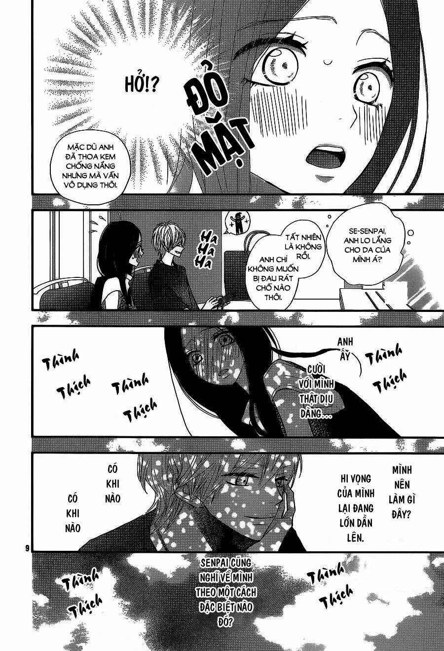 Rere Hello: Chapter 40