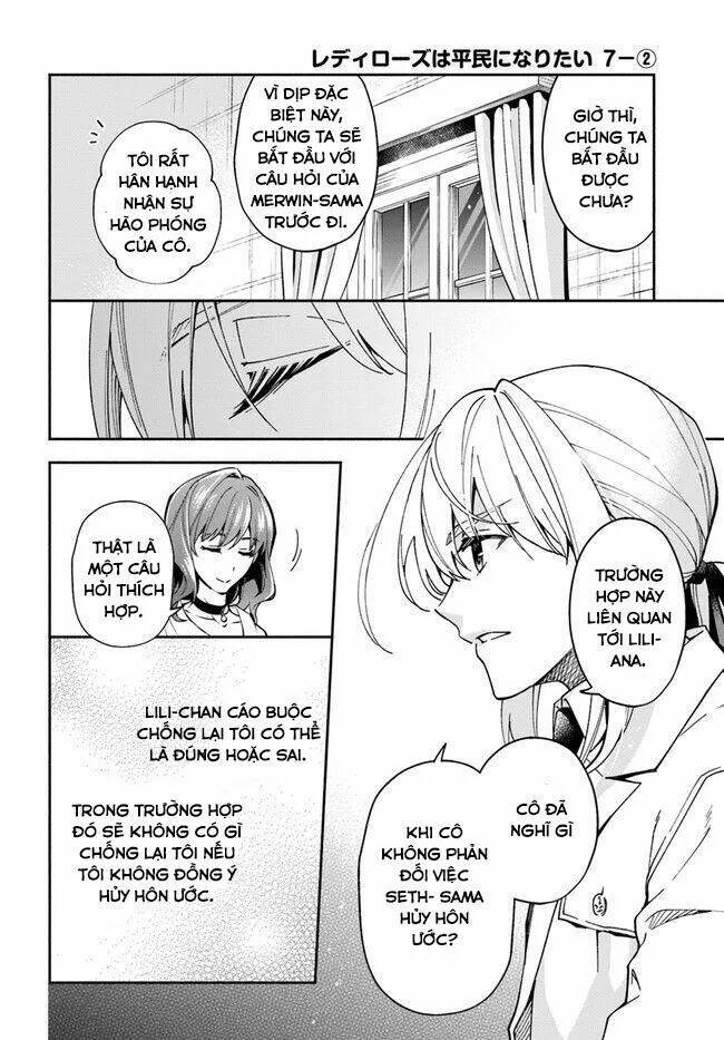 Lady Rose Wants To Be A Commoner: Chapter 7