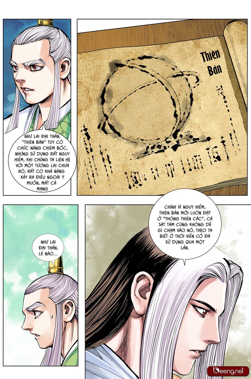 Tây Du: Chapter 202