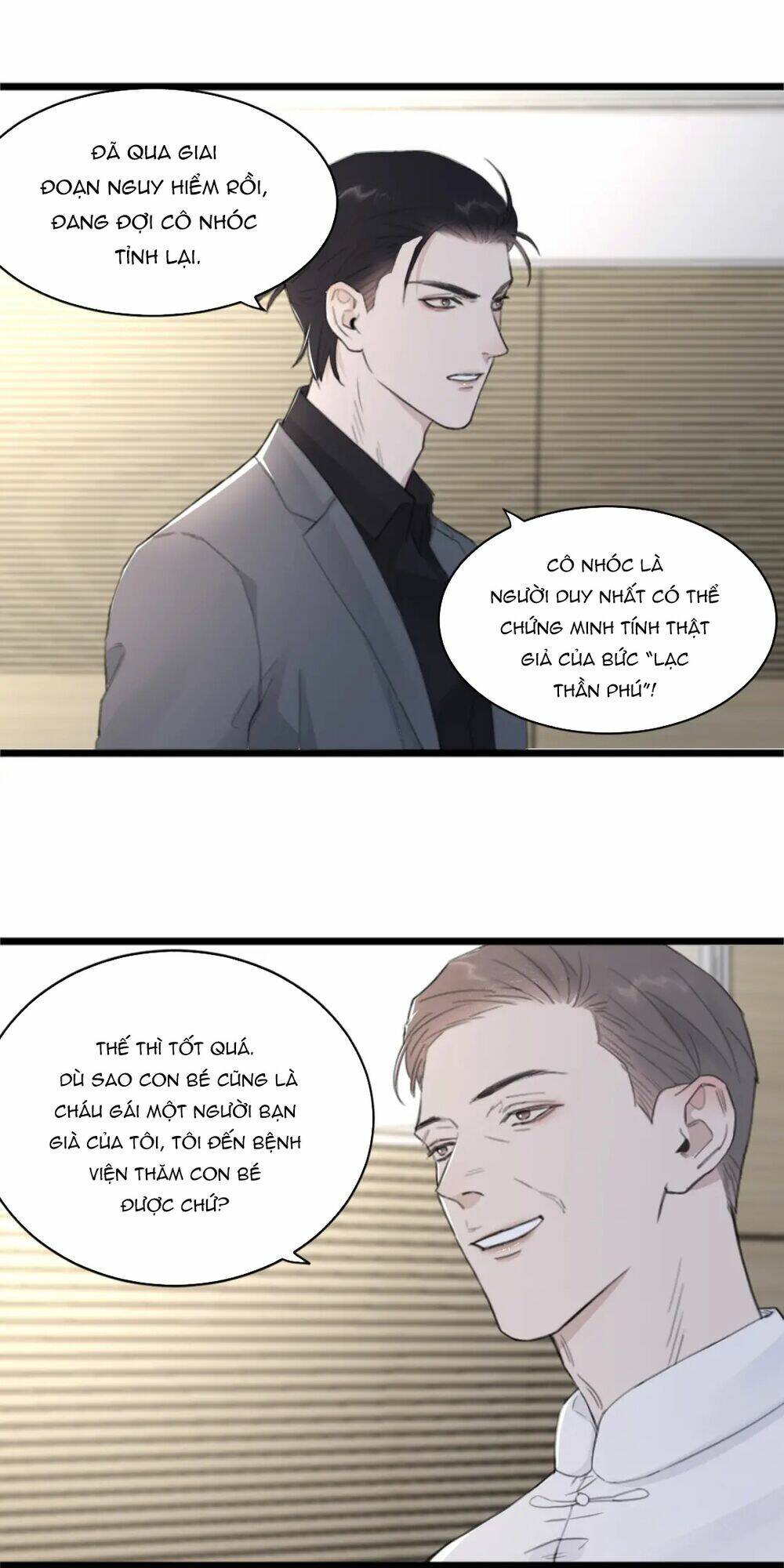 Trong Bóng Tối: Chapter 43