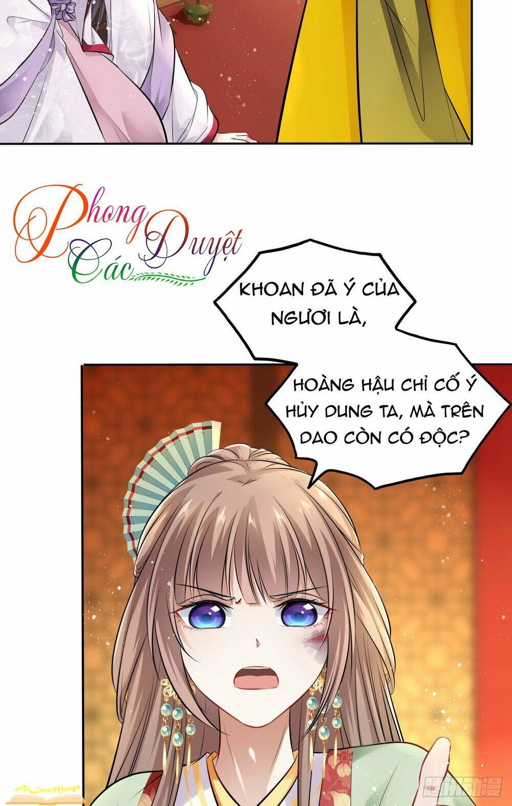 Vương Phi Thật Thích Trang Điểm: Chapter 45