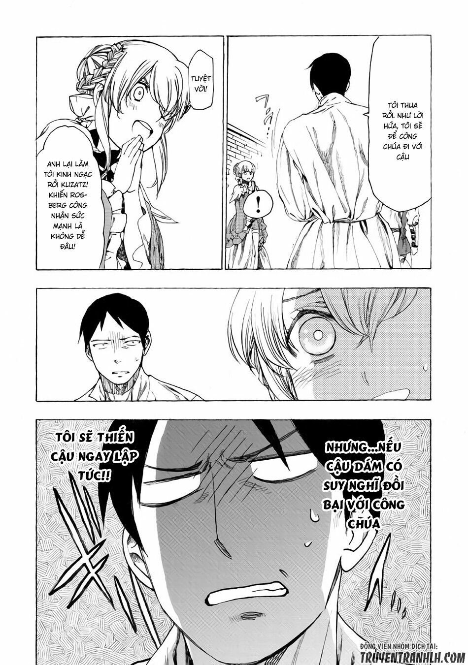 Almadianos Eiyuuden: Chapter 10