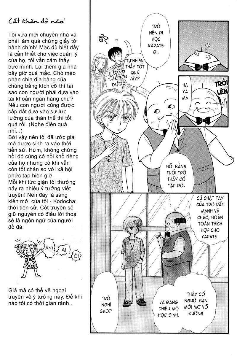 Kodomo No Omocha: Chapter 14